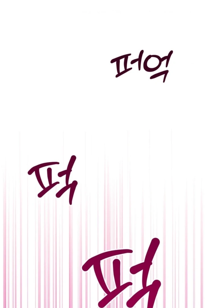 The usefulness of a childhood friend [+19] [Luna Toons] - Chapter 00 - S1 manhwa