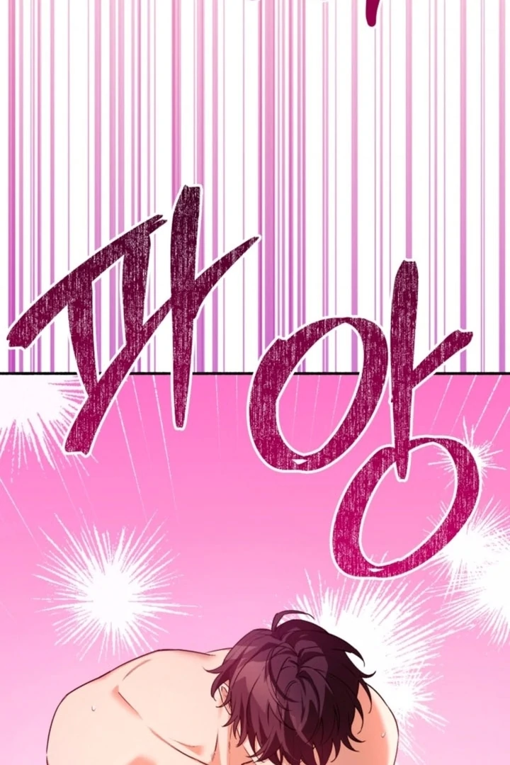 The usefulness of a childhood friend [+19] [Luna Toons] - Chapter 00 - S1 manhwa