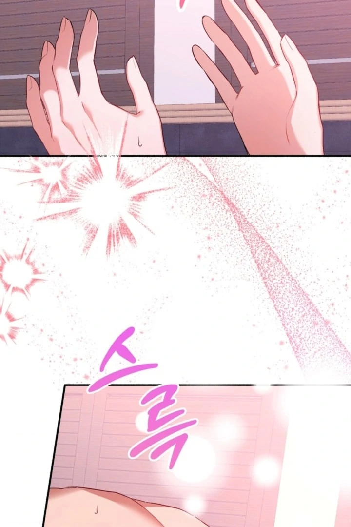 The usefulness of a childhood friend [+19] [Luna Toons] - Chapter 00 - S1 manhwa