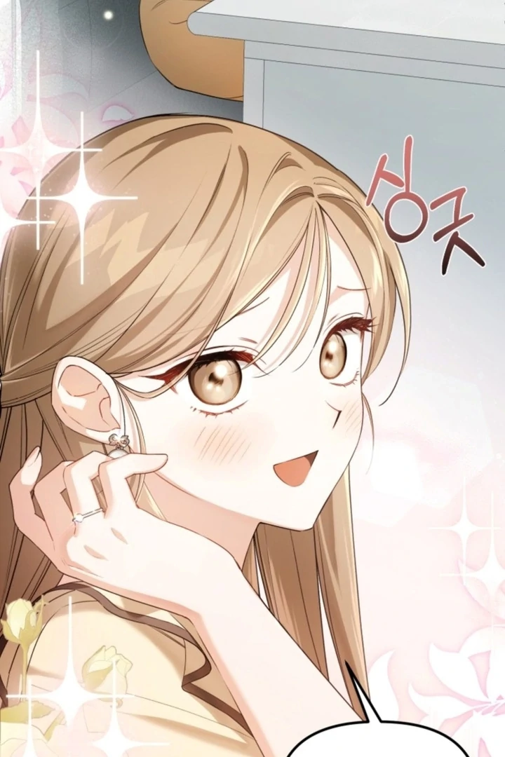 The usefulness of a childhood friend [+19] [Luna Toons] - Chapter 01 - S1 manhwa