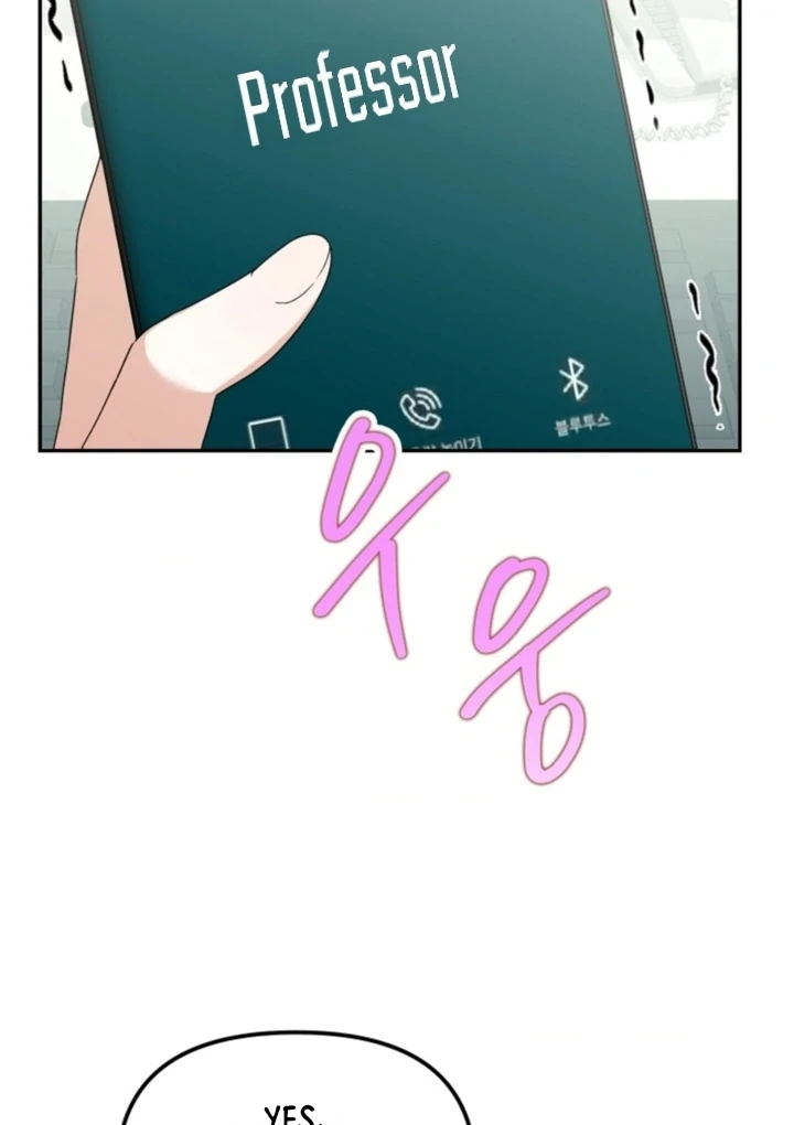 The usefulness of a childhood friend [+19] [Luna Toons] - Chapter 01 - S1 manhwa