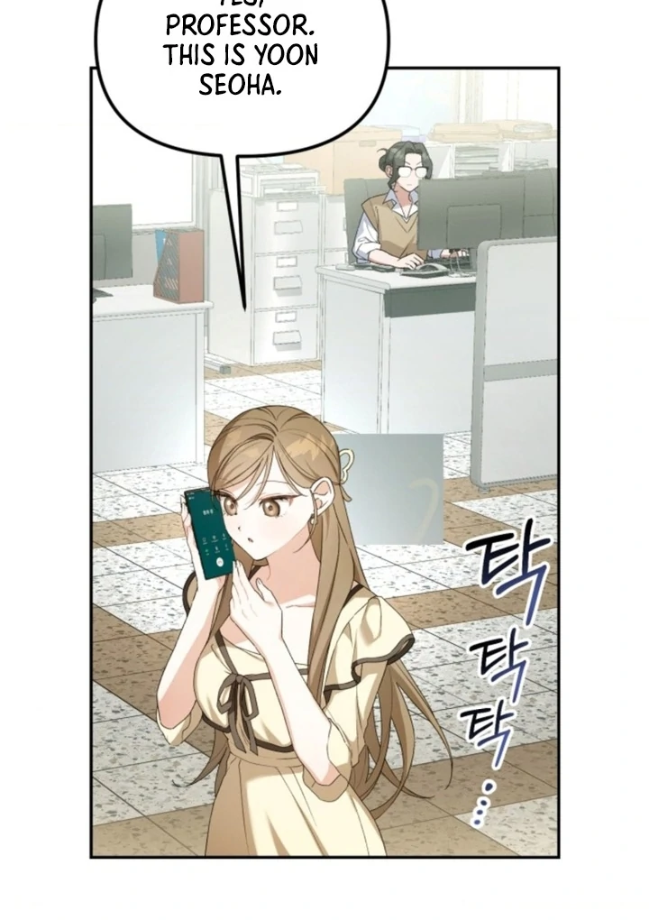 The usefulness of a childhood friend [+19] [Luna Toons] - Chapter 01 - S1 manhwa