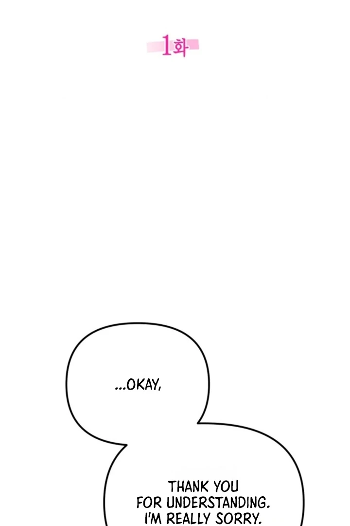 The usefulness of a childhood friend [+19] [Luna Toons] - Chapter 01 - S1 manhwa