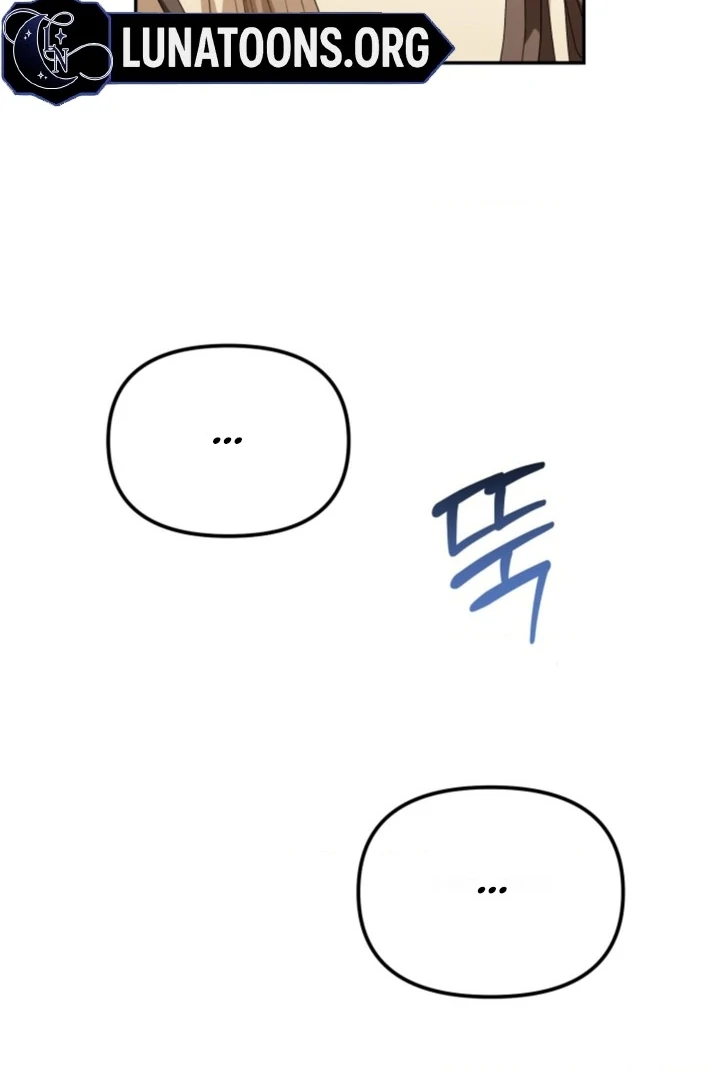 The usefulness of a childhood friend [+19] [Luna Toons] - Chapter 01 - S1 manhwa