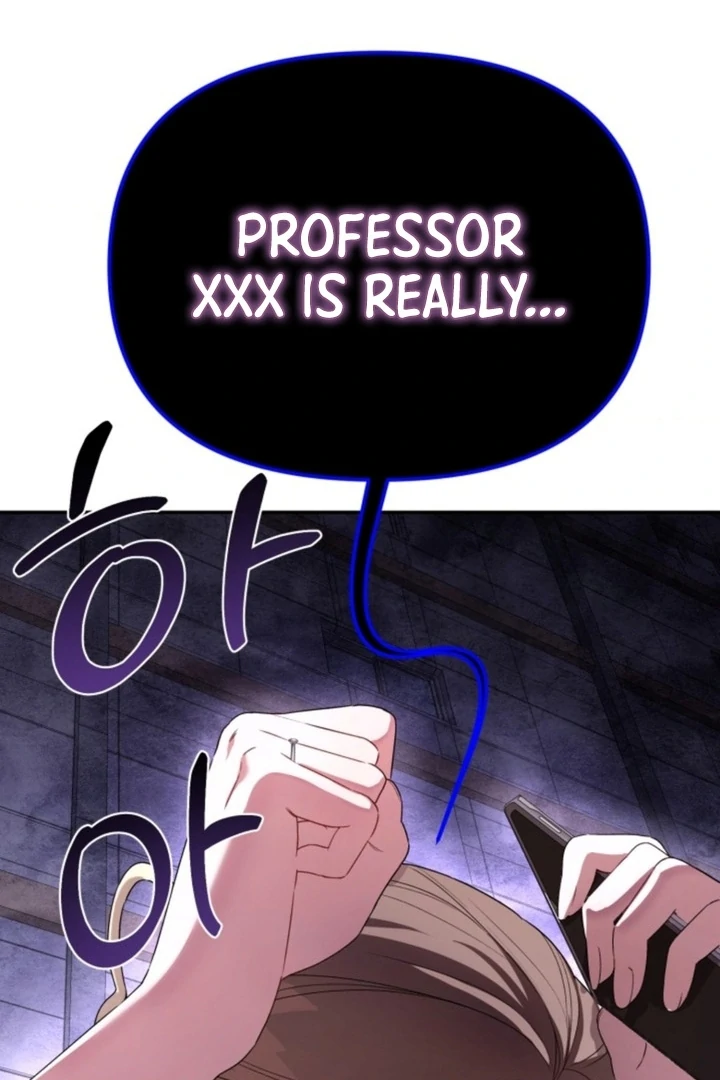 The usefulness of a childhood friend [+19] [Luna Toons] - Chapter 01 - S1 manhwa
