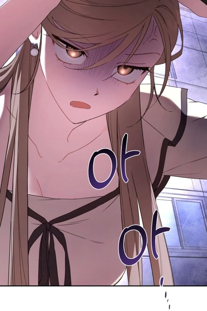 The usefulness of a childhood friend [+19] [Luna Toons] - Chapter 01 - S1 manhwa