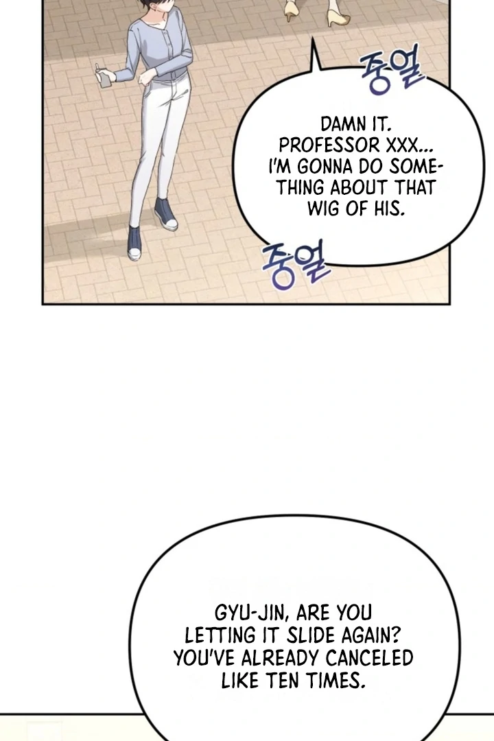The usefulness of a childhood friend [+19] [Luna Toons] - Chapter 01 - S1 manhwa