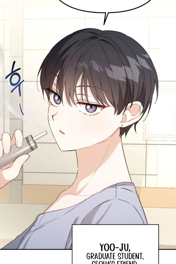 The usefulness of a childhood friend [+19] [Luna Toons] - Chapter 01 - S1 manhwa