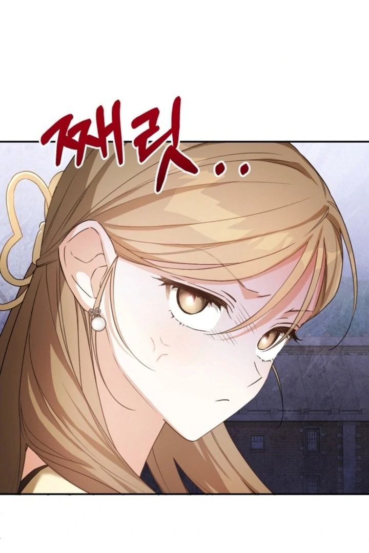 The usefulness of a childhood friend [+19] [Luna Toons] - Chapter 01 - S1 manhwa