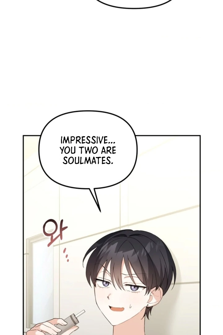 The usefulness of a childhood friend [+19] [Luna Toons] - Chapter 01 - S1 manhwa