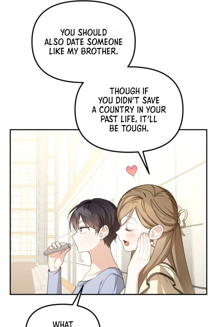 The usefulness of a childhood friend [+19] [Luna Toons] - Chapter 01 - S1 manhwa