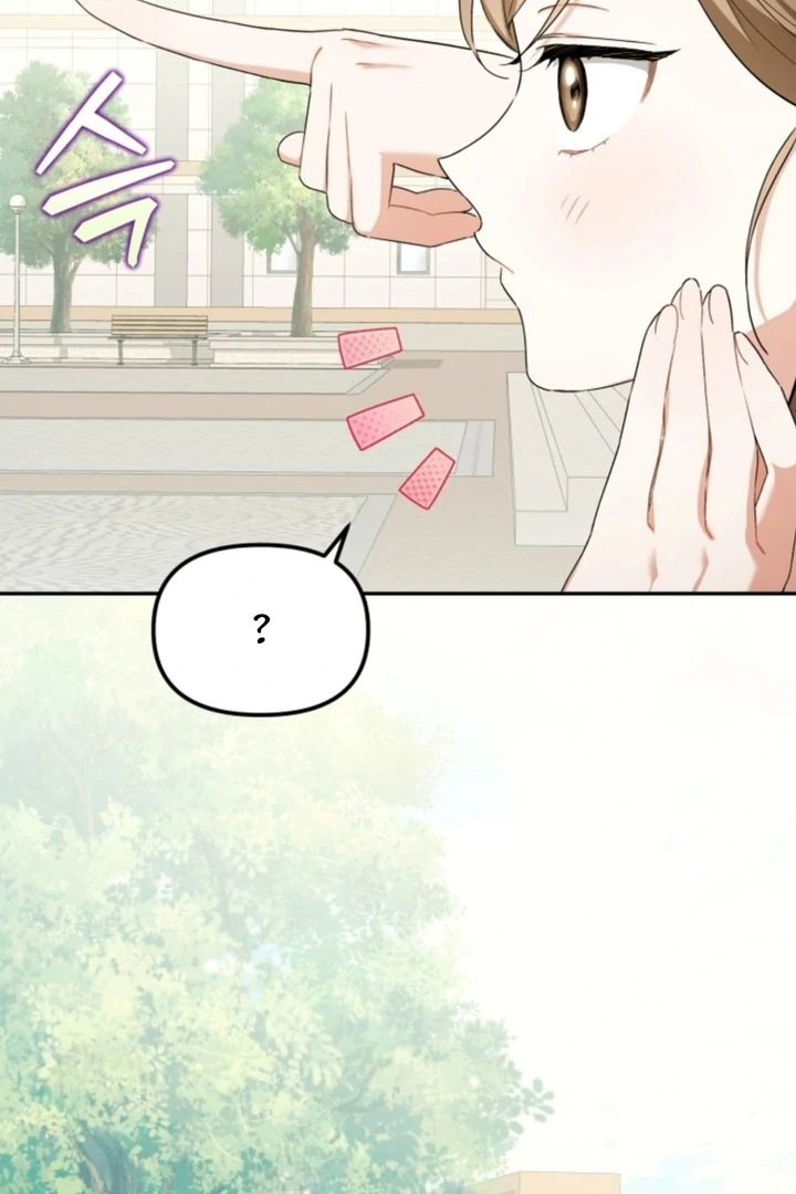 The usefulness of a childhood friend [+19] [Luna Toons] - Chapter 01 - S1 manhwa