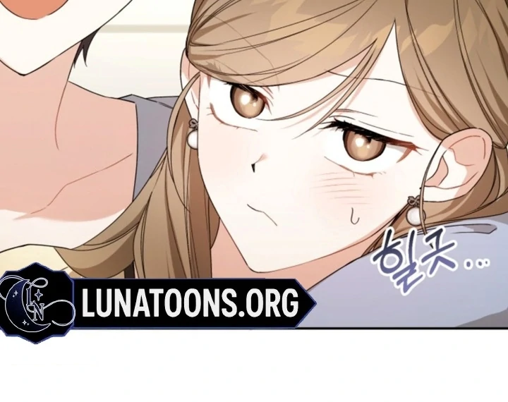 The usefulness of a childhood friend [+19] [Luna Toons] - Chapter 01 - S1 manhwa