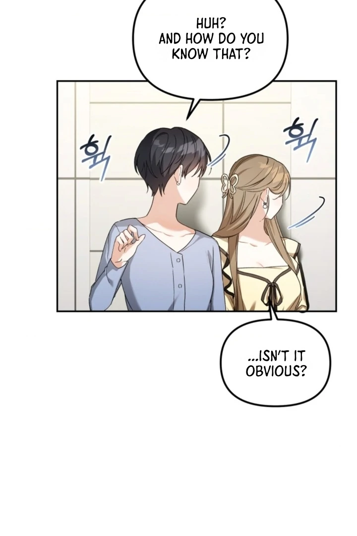 The usefulness of a childhood friend [+19] [Luna Toons] - Chapter 01 - S1 manhwa