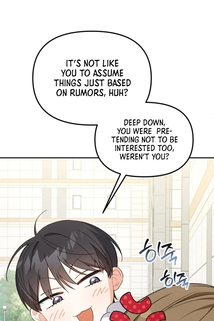 The usefulness of a childhood friend [+19] [Luna Toons] - Chapter 01 - S1 manhwa