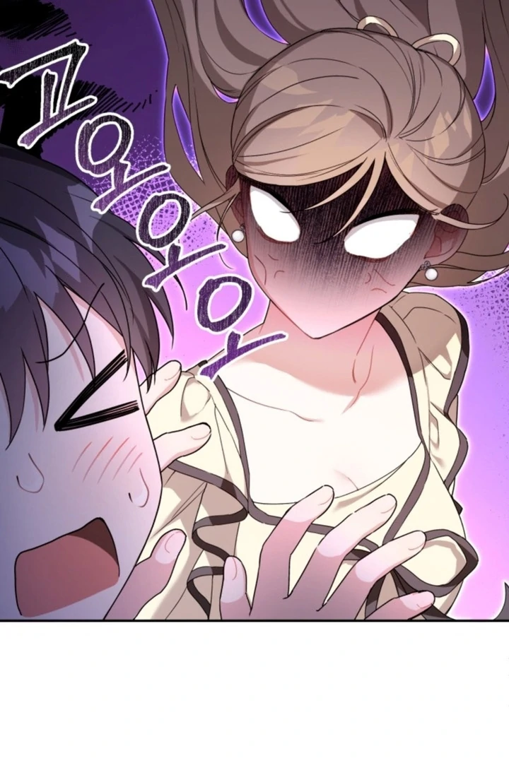 The usefulness of a childhood friend [+19] [Luna Toons] - Chapter 01 - S1 manhwa