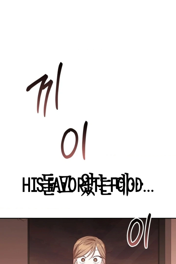 The usefulness of a childhood friend [+19] [Luna Toons] - Chapter 01 - S1 manhwa