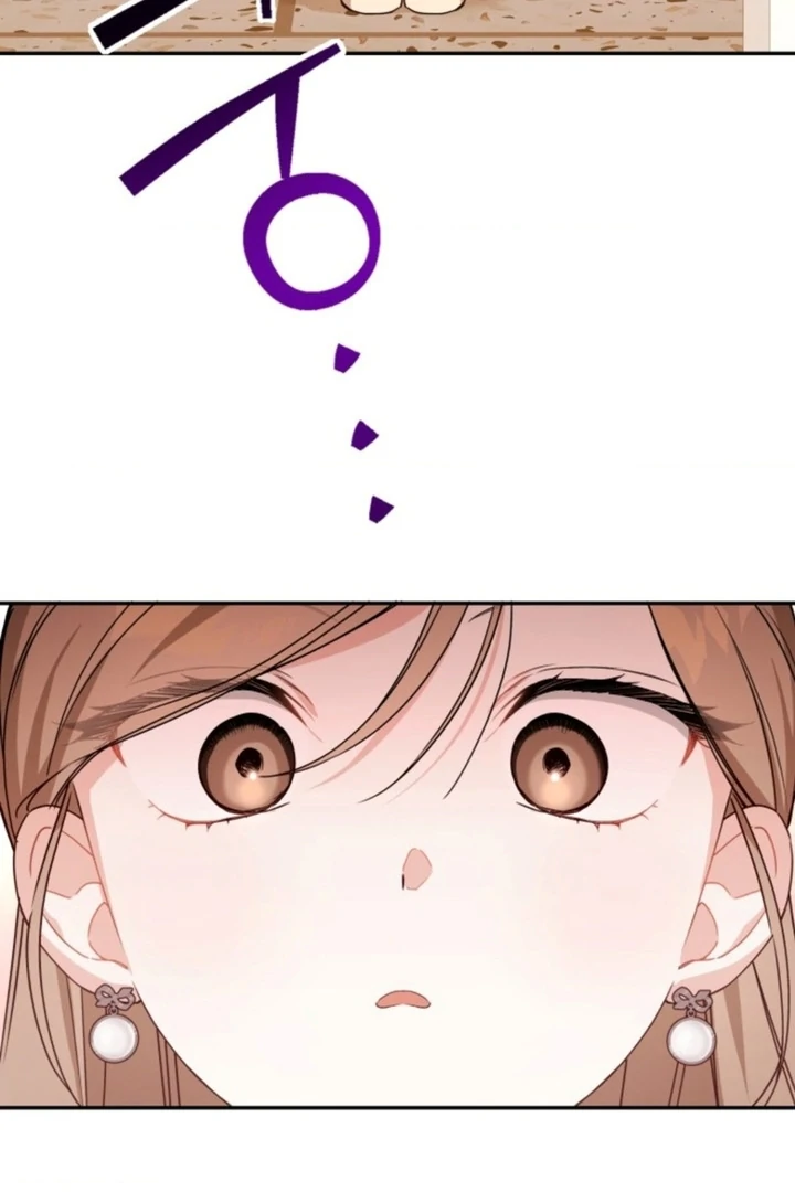 The usefulness of a childhood friend [+19] [Luna Toons] - Chapter 01 - S1 manhwa