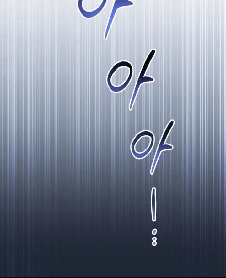 The usefulness of a childhood friend [+19] [Luna Toons] - Chapter 01 - S1 manhwa