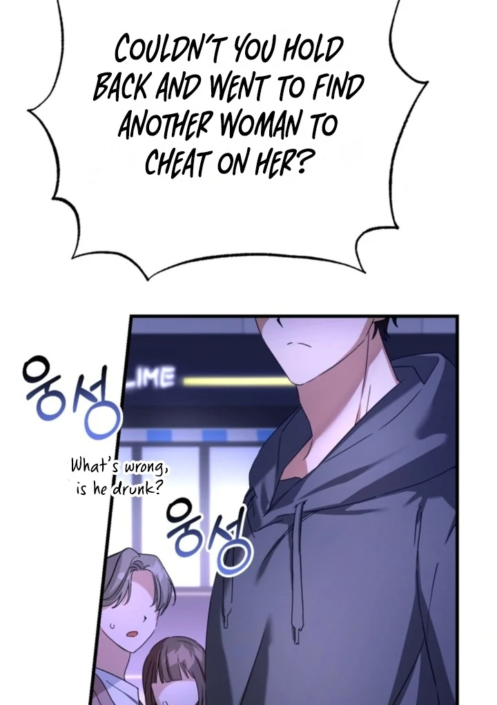 The usefulness of a childhood friend [+19] [Luna Toons] - Chapter 01 - S1 manhwa