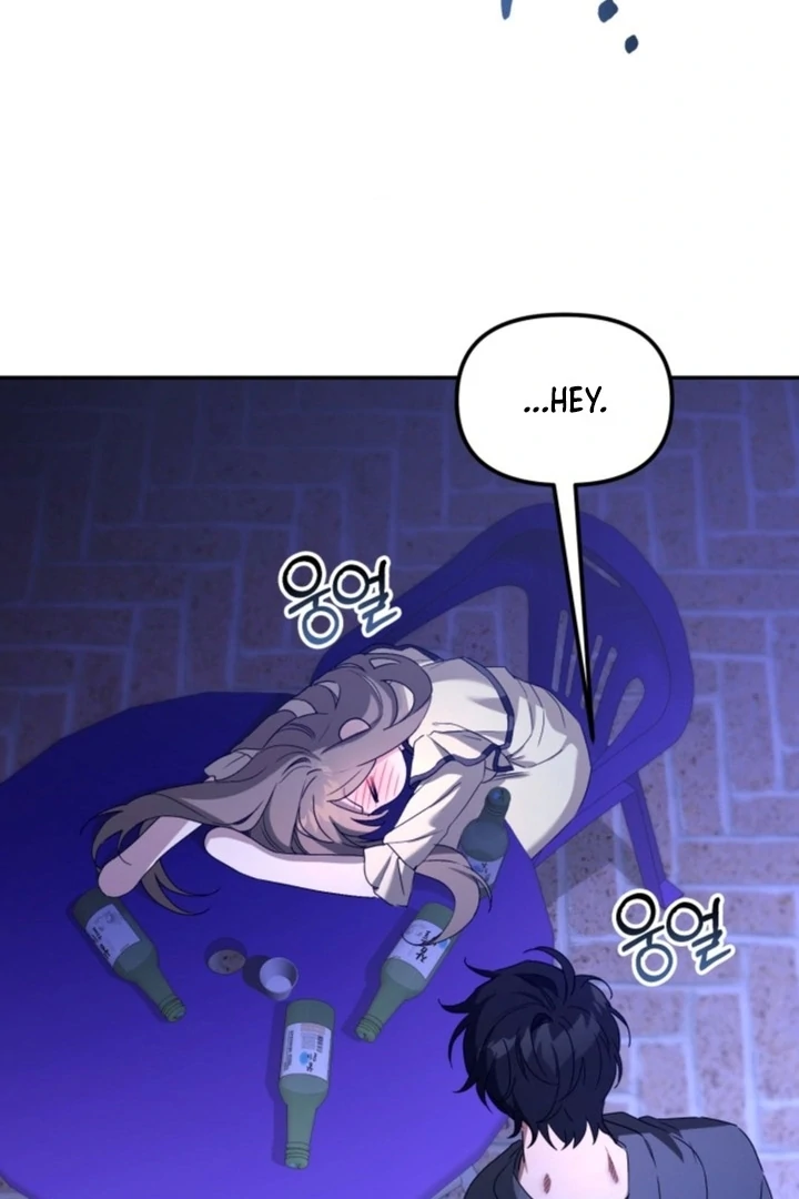 The usefulness of a childhood friend [+19] [Luna Toons] - Chapter 01 - S1 manhwa