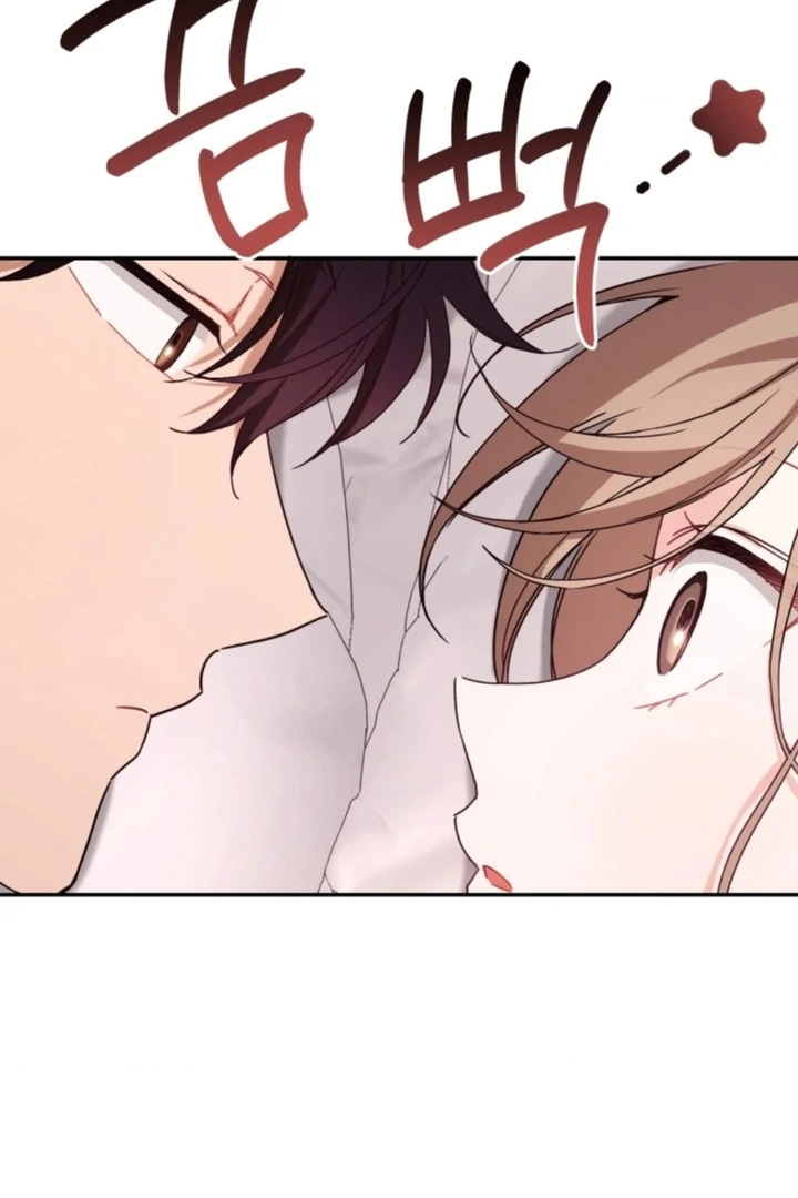 The usefulness of a childhood friend [+19] [Luna Toons] - Chapter 01 - S1 manhwa