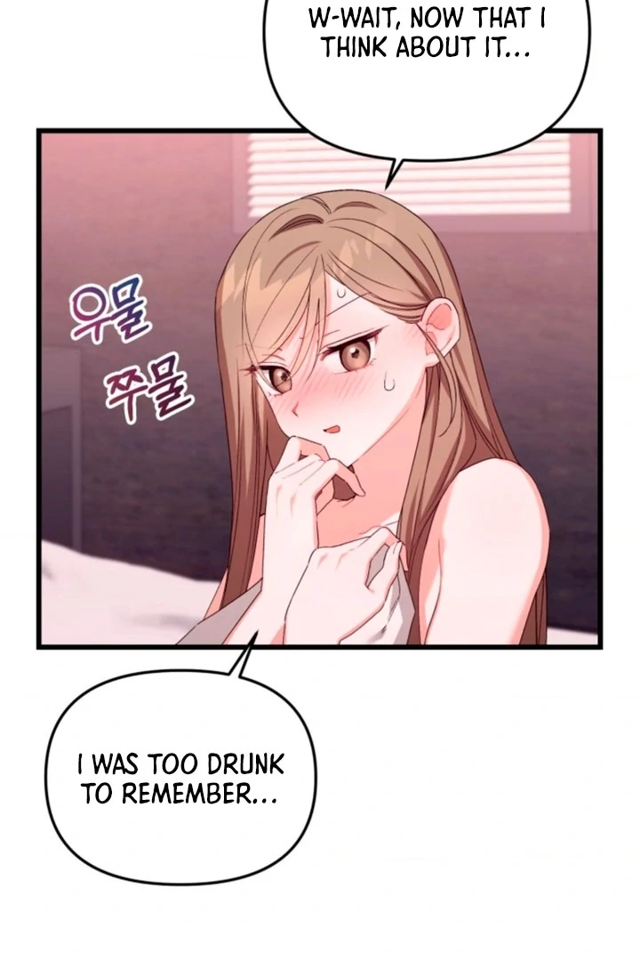 The usefulness of a childhood friend [+19] [Luna Toons] - Chapter 02 - S1 manhwa