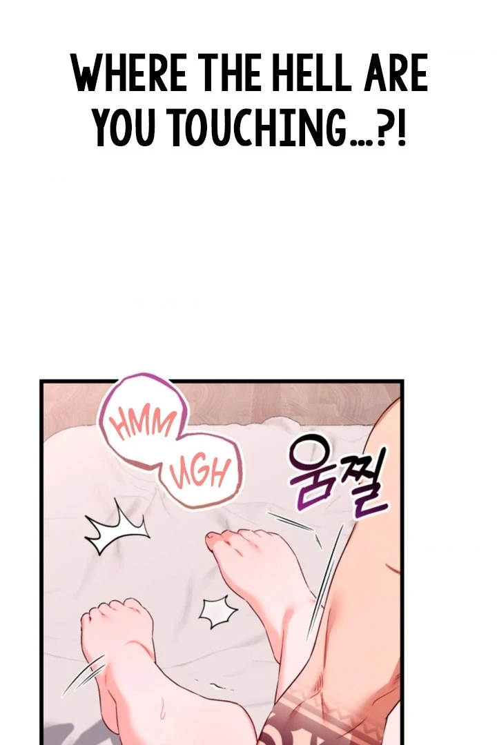 The usefulness of a childhood friend [+19] [Luna Toons] - Chapter 02 - S1 manhwa