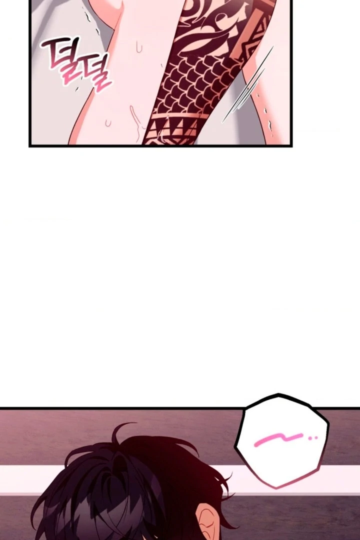 The usefulness of a childhood friend [+19] [Luna Toons] - Chapter 02 - S1 manhwa