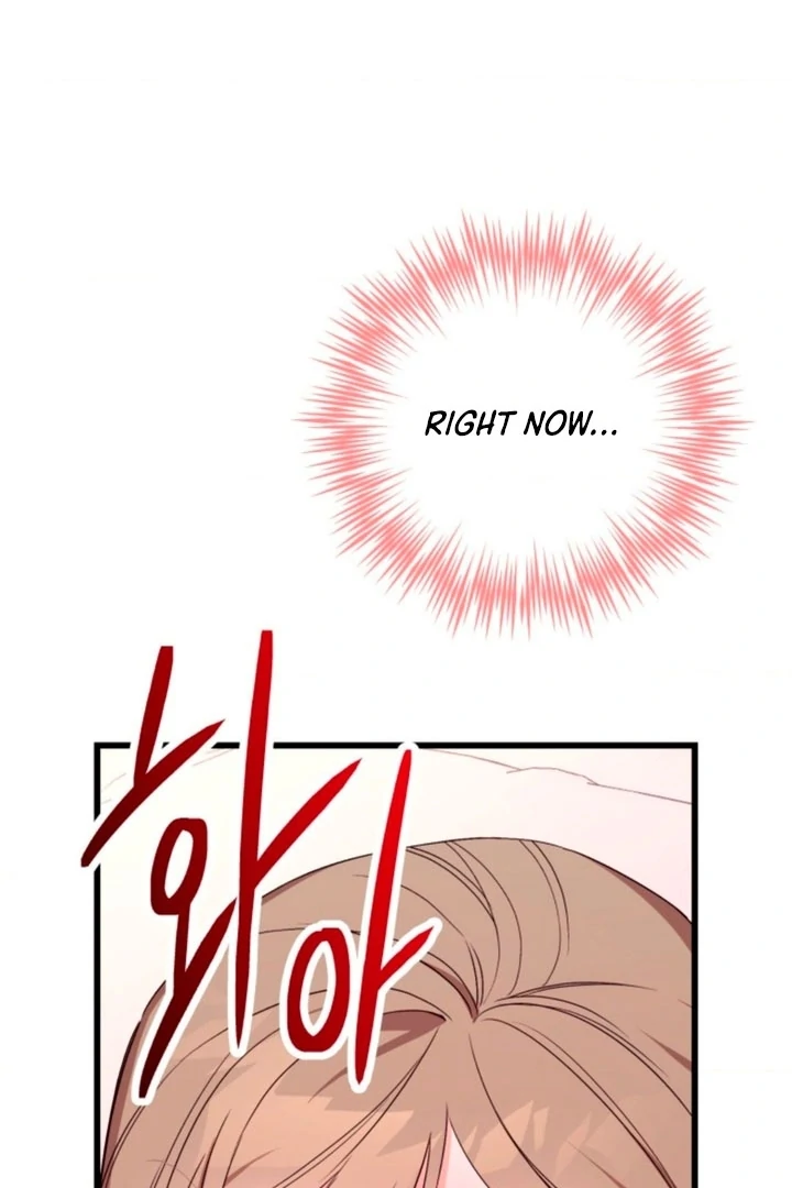 The usefulness of a childhood friend [+19] [Luna Toons] - Chapter 02 - S1 manhwa