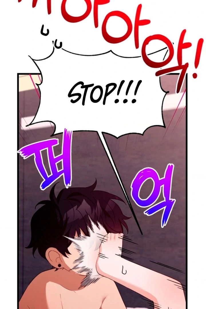 The usefulness of a childhood friend [+19] [Luna Toons] - Chapter 02 - S1 manhwa