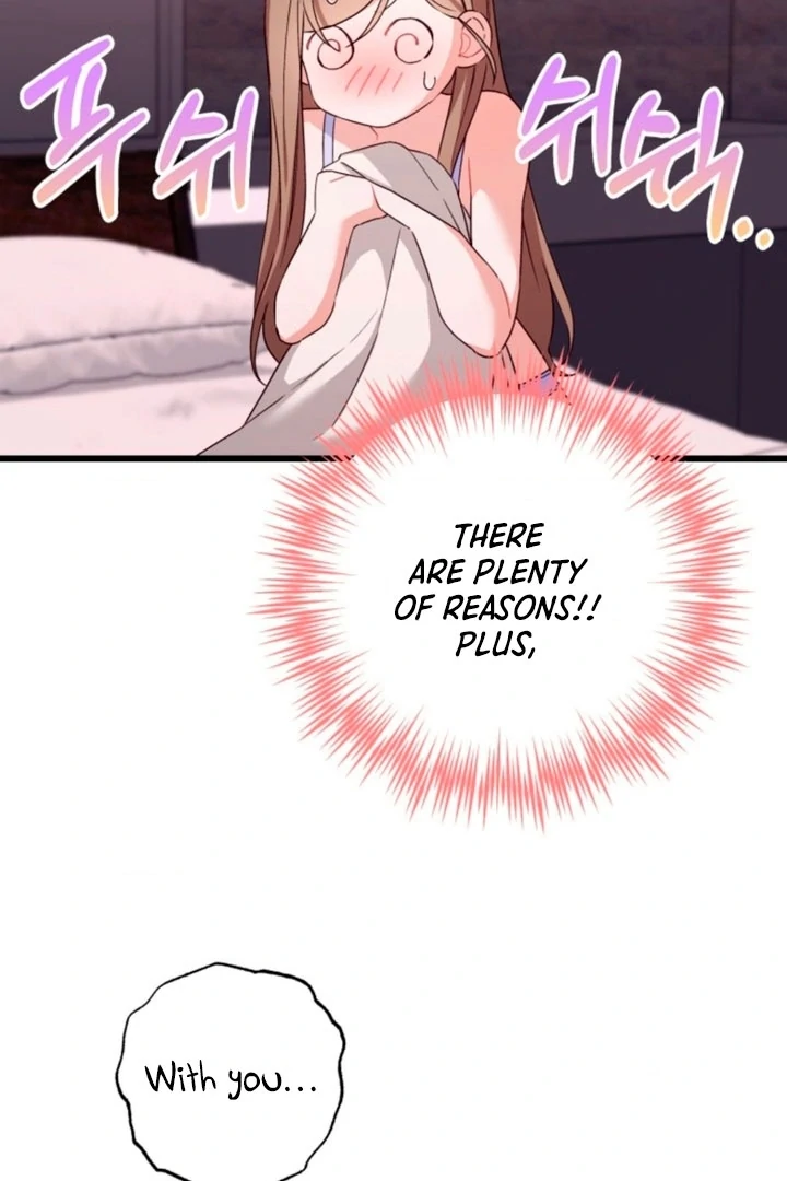 The usefulness of a childhood friend [+19] [Luna Toons] - Chapter 02 - S1 manhwa