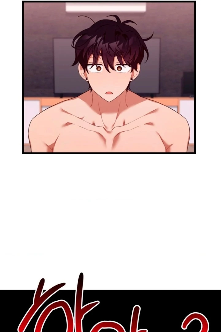 The usefulness of a childhood friend [+19] [Luna Toons] - Chapter 02 - S1 manhwa