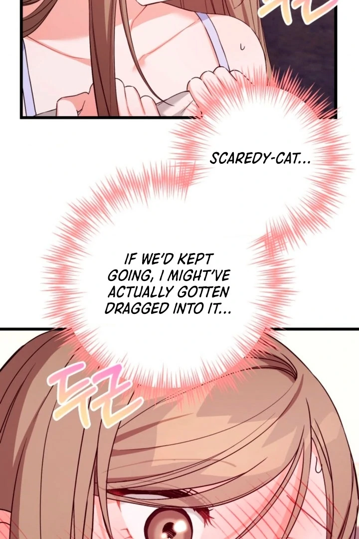 The usefulness of a childhood friend [+19] [Luna Toons] - Chapter 02 - S1 manhwa