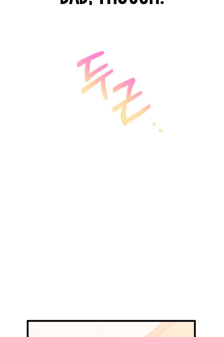 The usefulness of a childhood friend [+19] [Luna Toons] - Chapter 02 - S1 manhwa