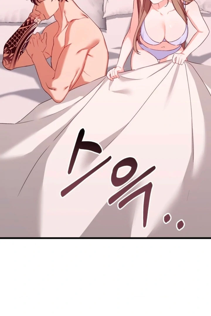 The usefulness of a childhood friend [+19] [Luna Toons] - Chapter 02 - S1 manhwa
