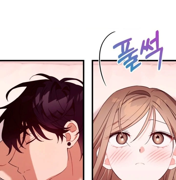 The usefulness of a childhood friend [+19] [Luna Toons] - Chapter 02 - S1 manhwa