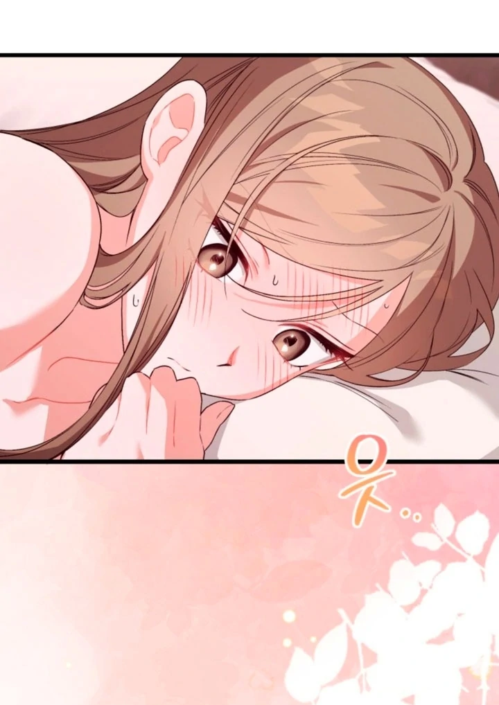 The usefulness of a childhood friend [+19] [Luna Toons] - Chapter 02 - S1 manhwa