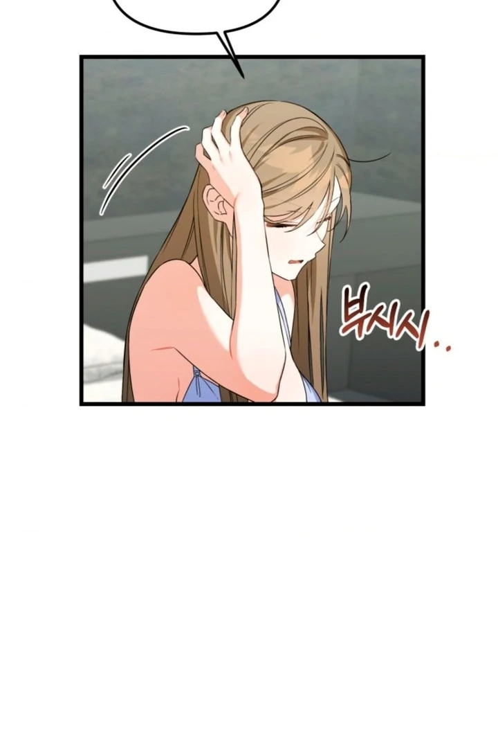 The usefulness of a childhood friend [+19] [Luna Toons] - Chapter 02 - S1 manhwa