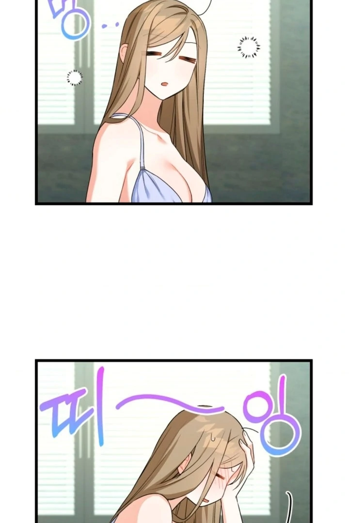 The usefulness of a childhood friend [+19] [Luna Toons] - Chapter 02 - S1 manhwa