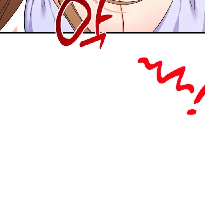 The usefulness of a childhood friend [+19] [Luna Toons] - Chapter 02 - S1 manhwa