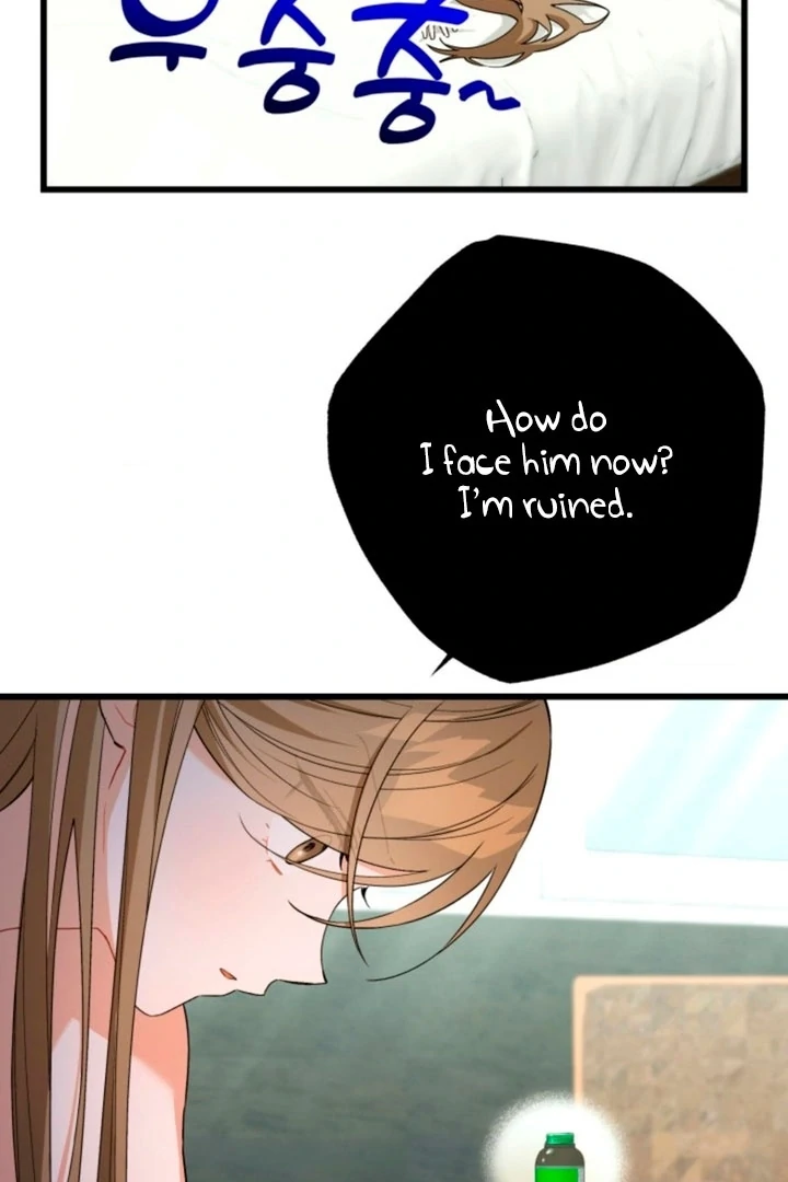 The usefulness of a childhood friend [+19] [Luna Toons] - Chapter 02 - S1 manhwa