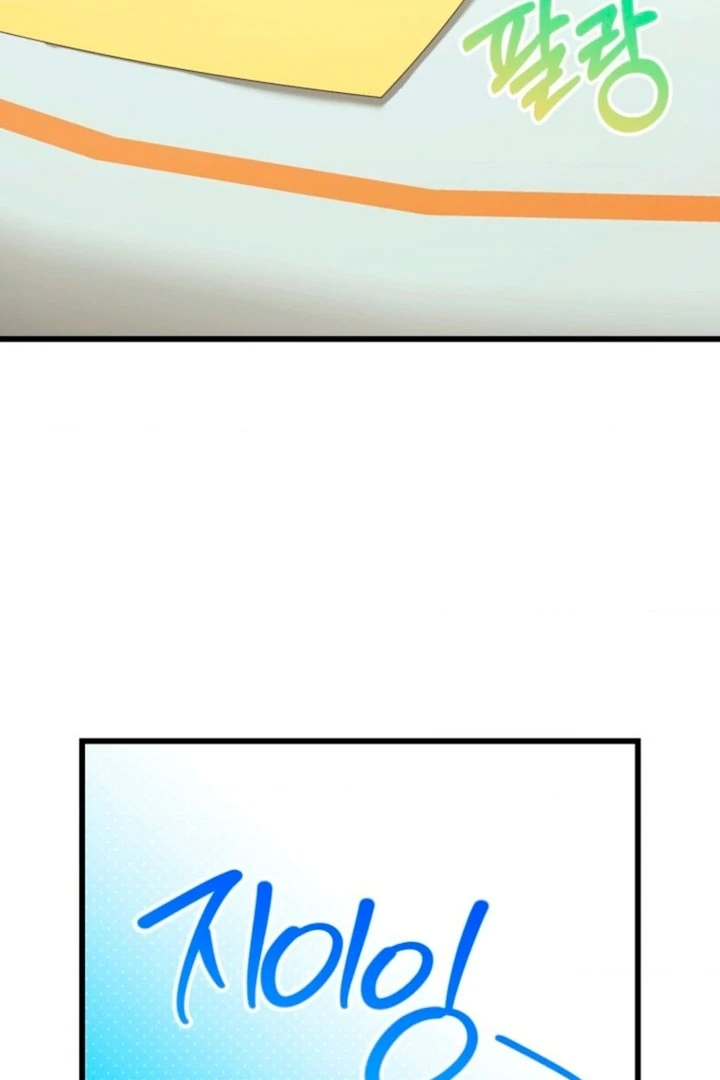The usefulness of a childhood friend [+19] [Luna Toons] - Chapter 02 - S1 manhwa