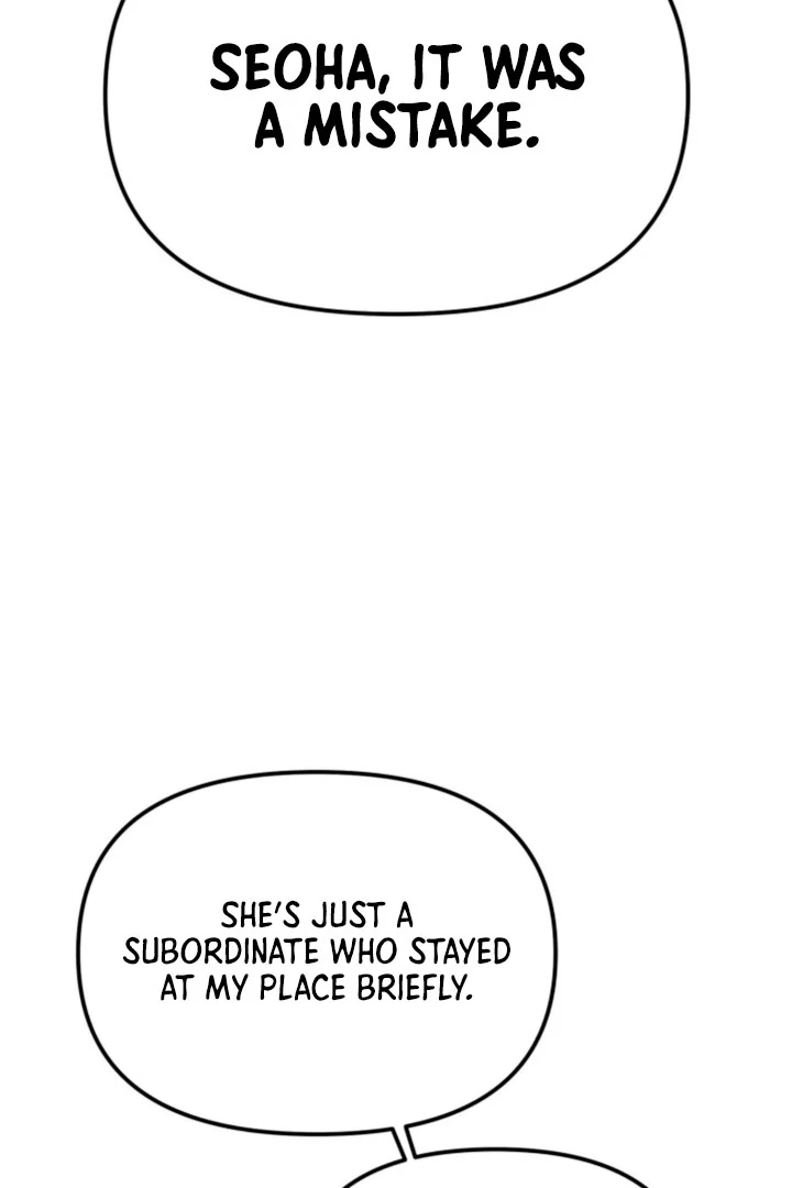 The usefulness of a childhood friend [+19] [Luna Toons] - Chapter 02 - S1 manhwa