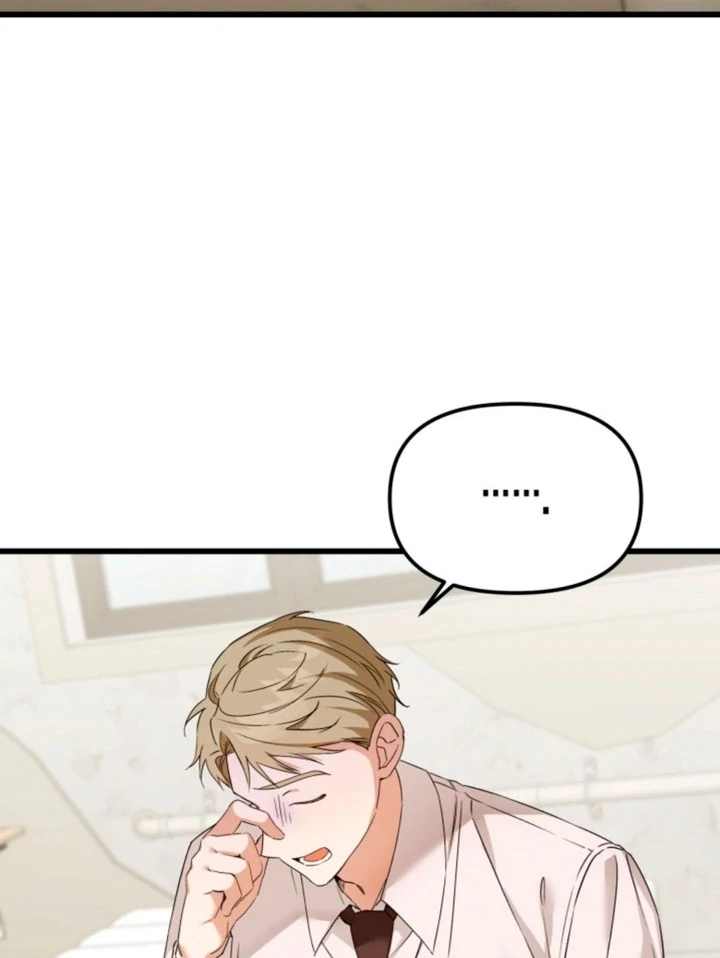 The usefulness of a childhood friend [+19] [Luna Toons] - Chapter 02 - S1 manhwa