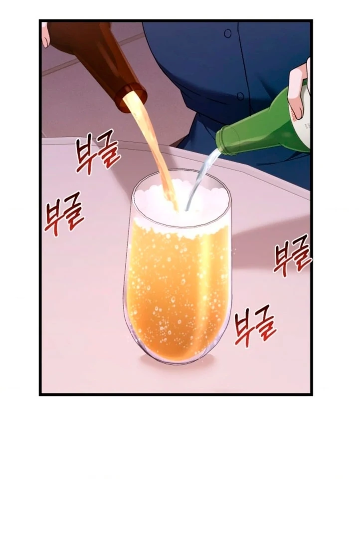 The usefulness of a childhood friend [+19] [Luna Toons] - Chapter 03 - S1 manhwa