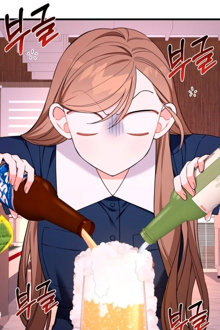 The usefulness of a childhood friend [+19] [Luna Toons] - Chapter 03 - S1 manhwa