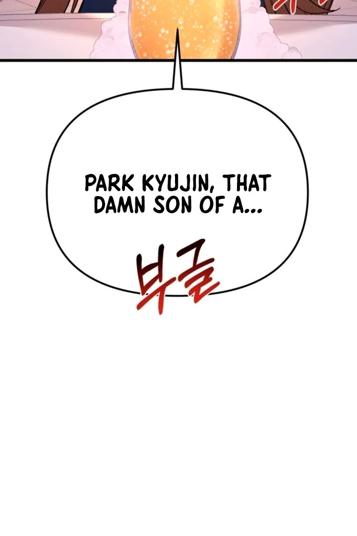 The usefulness of a childhood friend [+19] [Luna Toons] - Chapter 03 - S1 manhwa