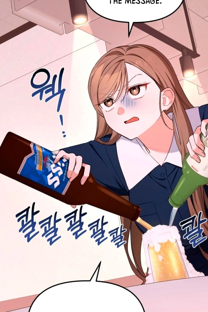 The usefulness of a childhood friend [+19] [Luna Toons] - Chapter 03 - S1 manhwa