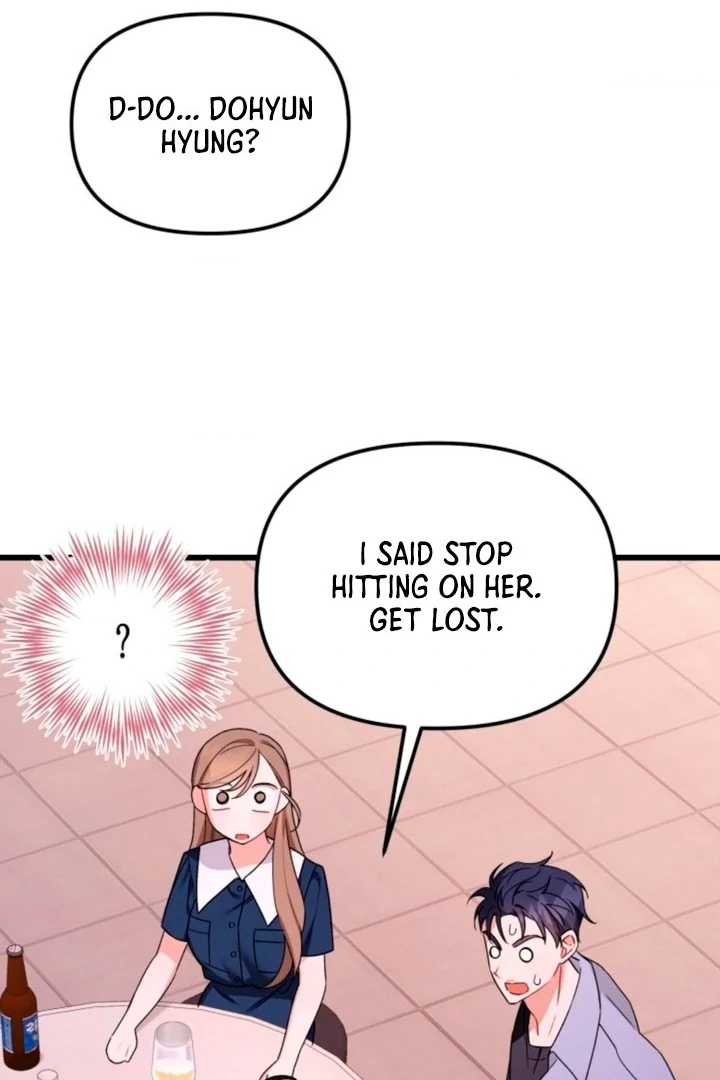 The usefulness of a childhood friend [+19] [Luna Toons] - Chapter 03 - S1 manhwa